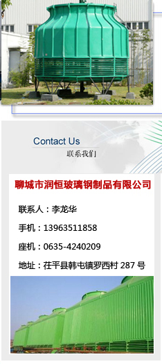 �c(di��n)�����ҝL��(d��ng)